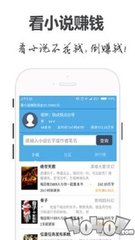 乐鱼全站app